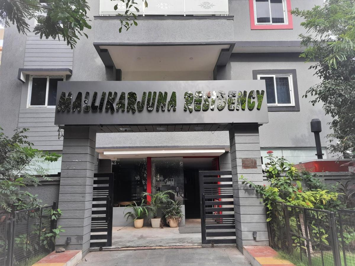 Fabhotel Mallikarjun Residency 하이데라바드 외부 사진
